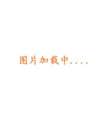 意外告白